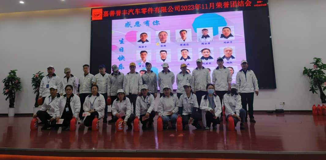 1699344357914679 微信截图_20231107160231