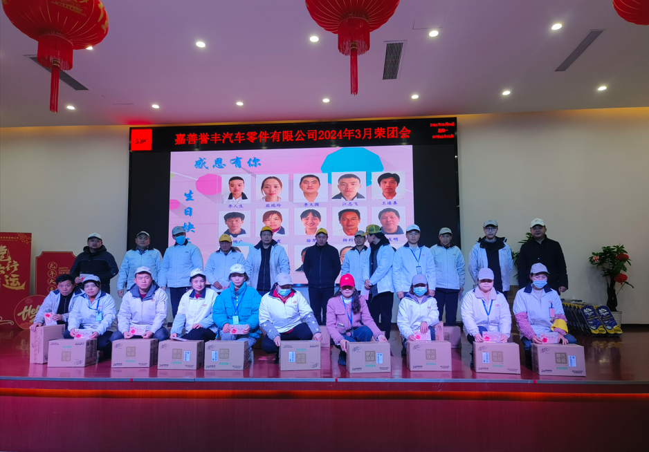 1709628608222363 微信截图_20240305164856