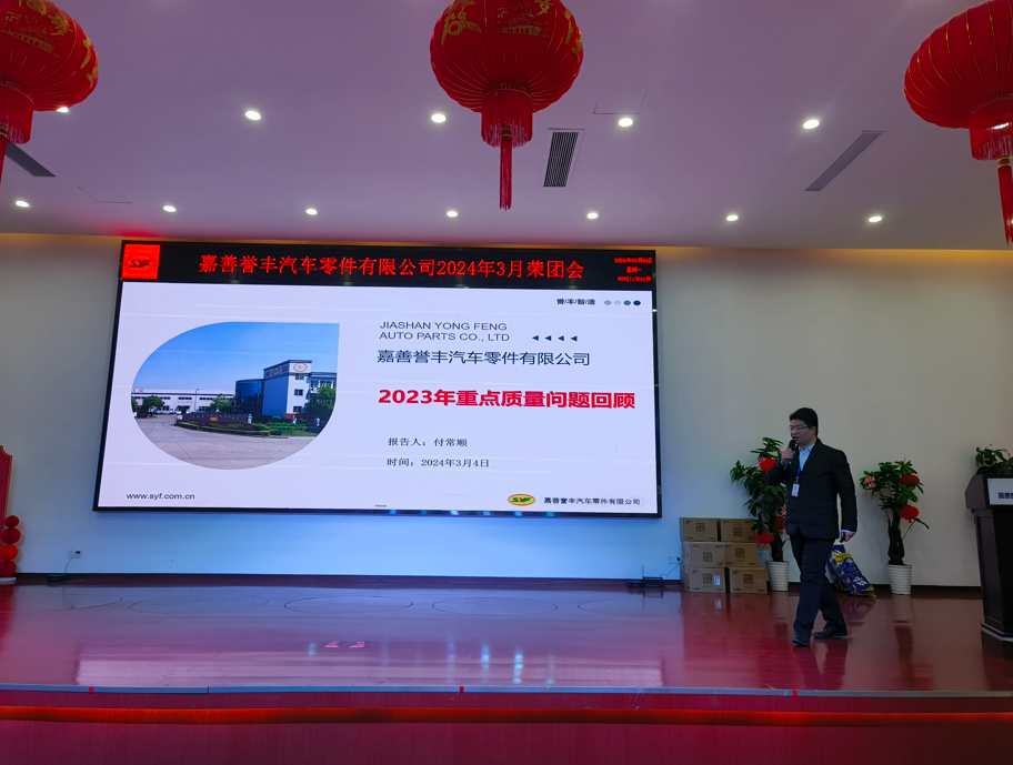 1709628610394037 微信截图_20240305165046