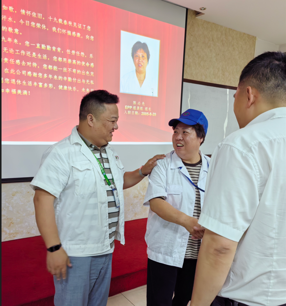 1717637566183450 微信截图_20240606092830