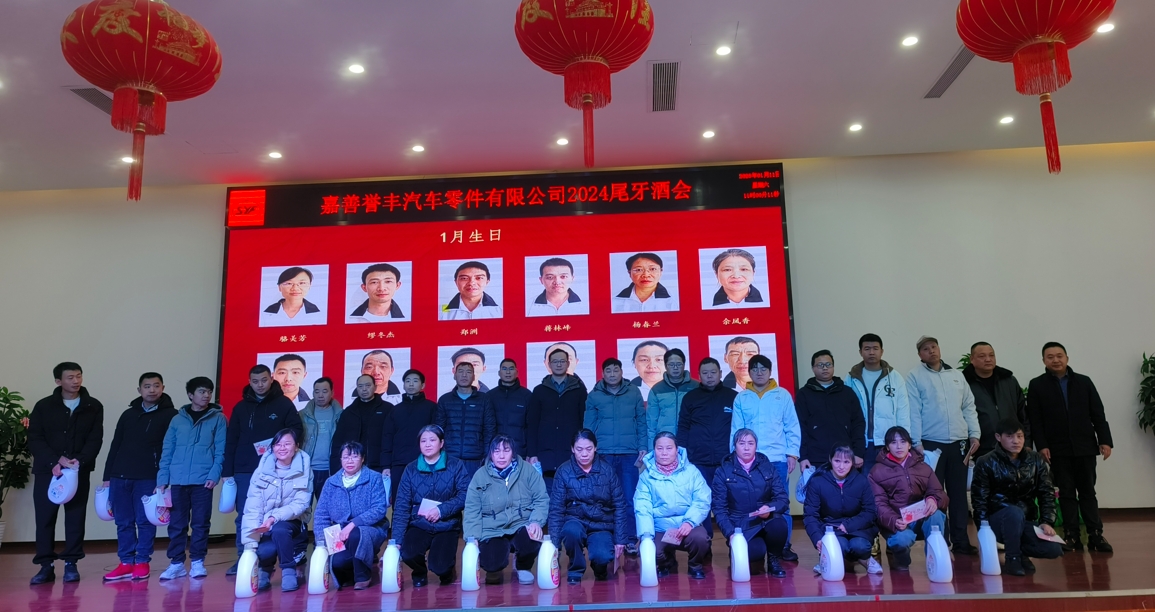 微信截图_20250115090815