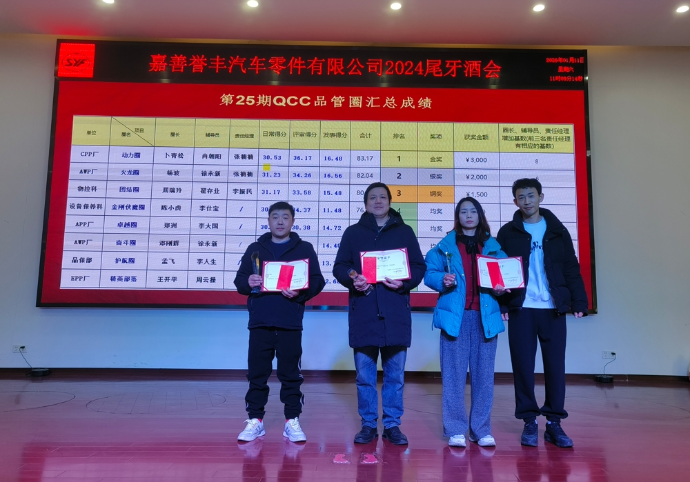 微信截图_20250115090834