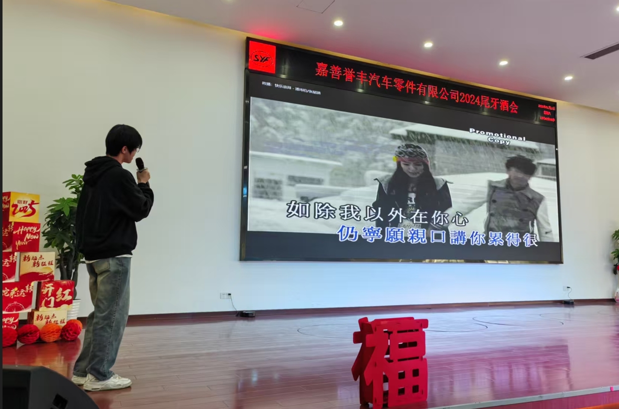 微信截图_20250115091036