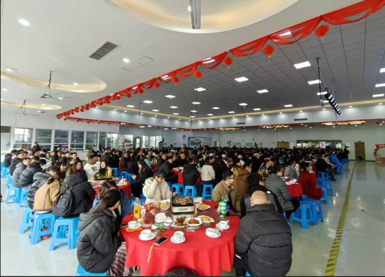 微信截图_20250115091350