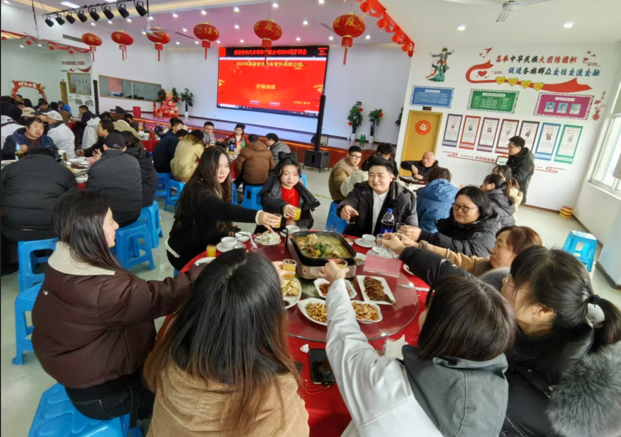 微信截图_20250115091134