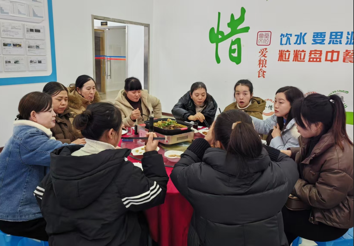 微信截图_20250115091259
