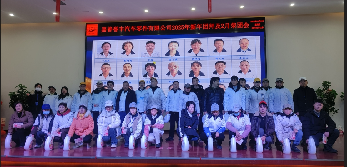 微信截图_20250217114716
