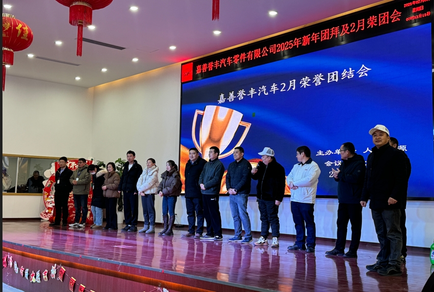 微信截图_20250217114900