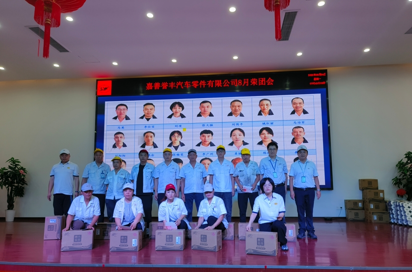 1754354897515947 微信截图_20250805084705
